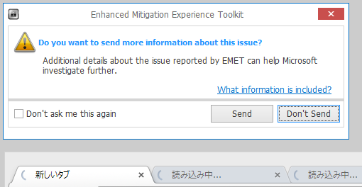 Additional details about the issue reported bu EMET can help Microsoft investigate further